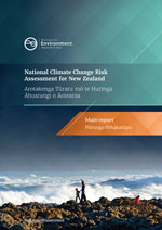 NCCRA Cover Main report thumbnail